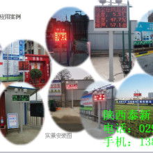 2021年數(shù)字監(jiān)控系統(tǒng)價(jià)格解析、批發(fā)報(bào)價(jià)與開發(fā)趨勢